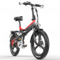 LANKELEISI G650 Elektryczny rower składany 400W Silnik czerwony