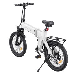 ENGWE C20 Pro 20 hüvelykes elektromos kerékpár 36V 15,6AH 25Km/h Motor 250W csúcs (500W) Fehér