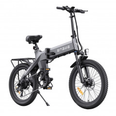 Bicicleta elétrica ENGWE C20 Pro 20 polegadas 36V 15,6AH 25Km/h Motor 250W pico (500W) Cinza