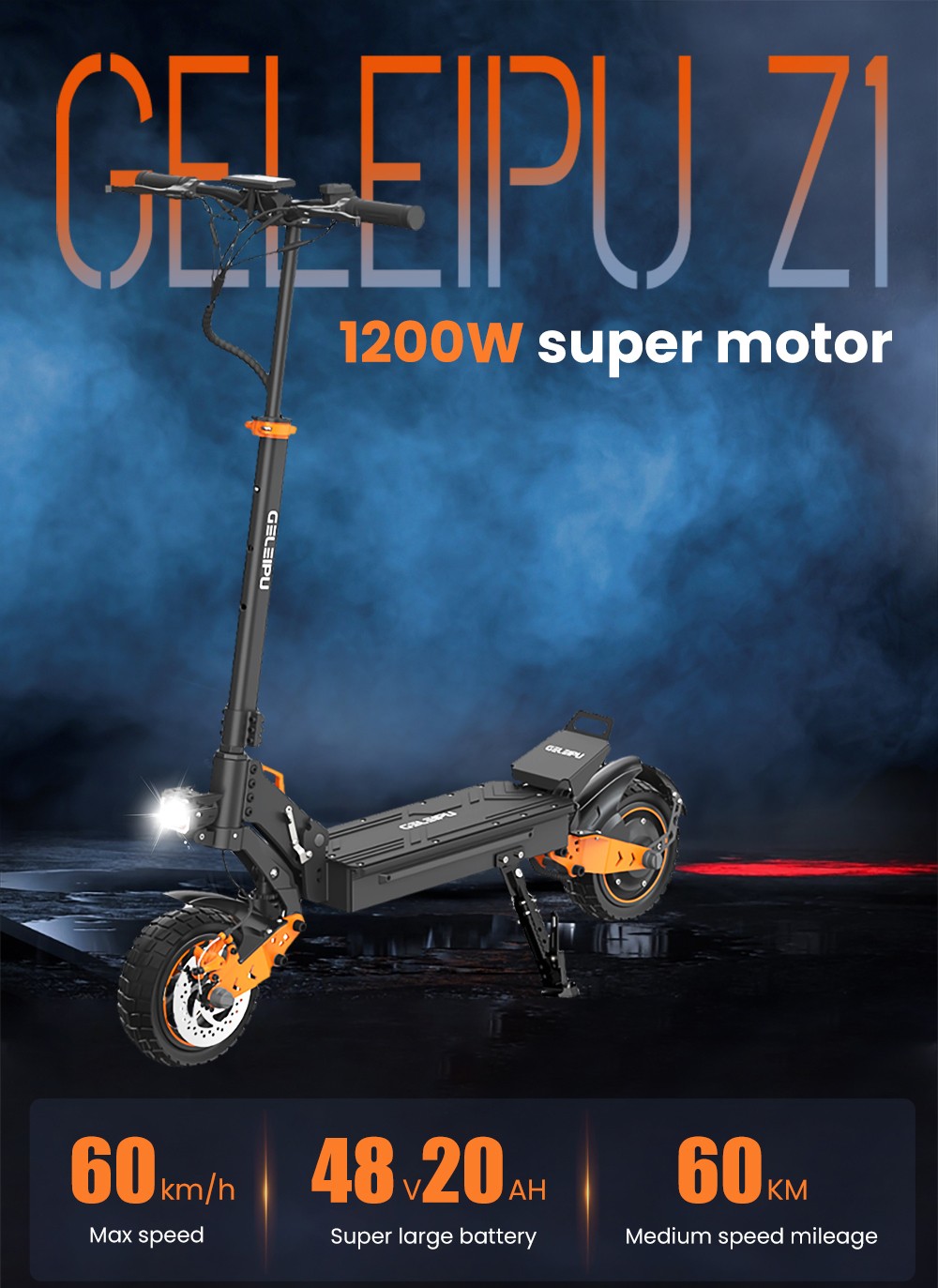 GELEIPU Z1 elektrische scooter, 1200 W motor, 48 V 20 Ah batterij, 10 inch banden, maximale snelheid 60 km / u, bereik 60 km, schijfrem voor en achter, schokdemper met vier schakels