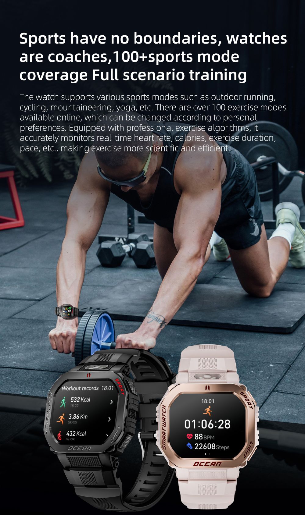 LOKMAT OCEAN GT Smartwatch, 1,75 tums skärm, ficklampa och kompass, AI Voice Assistant, Bluetooth-samtal, 3 ATM vattentät, hälsospårning, 100+ sportlägen - guld