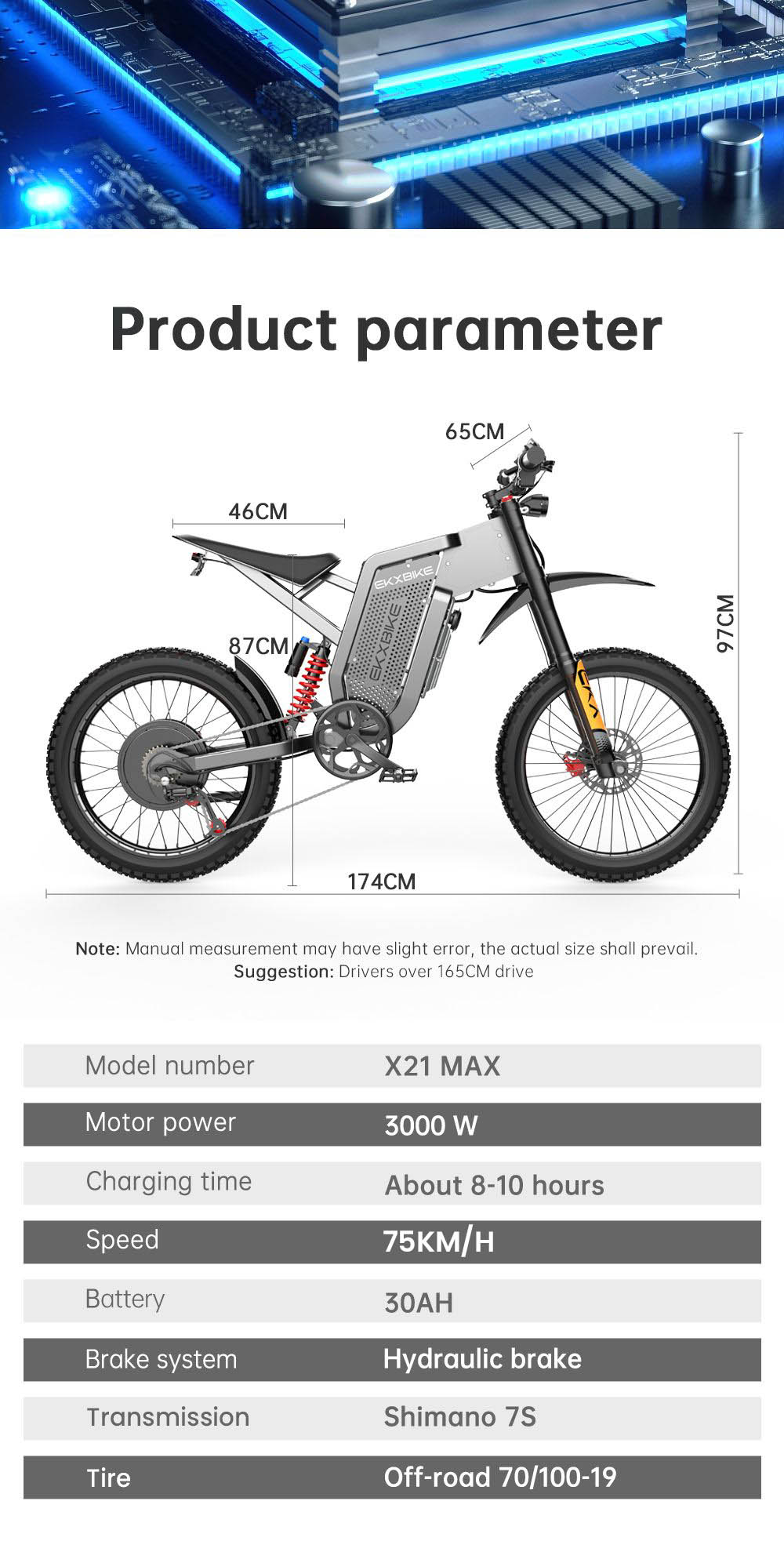 EKXBIKE