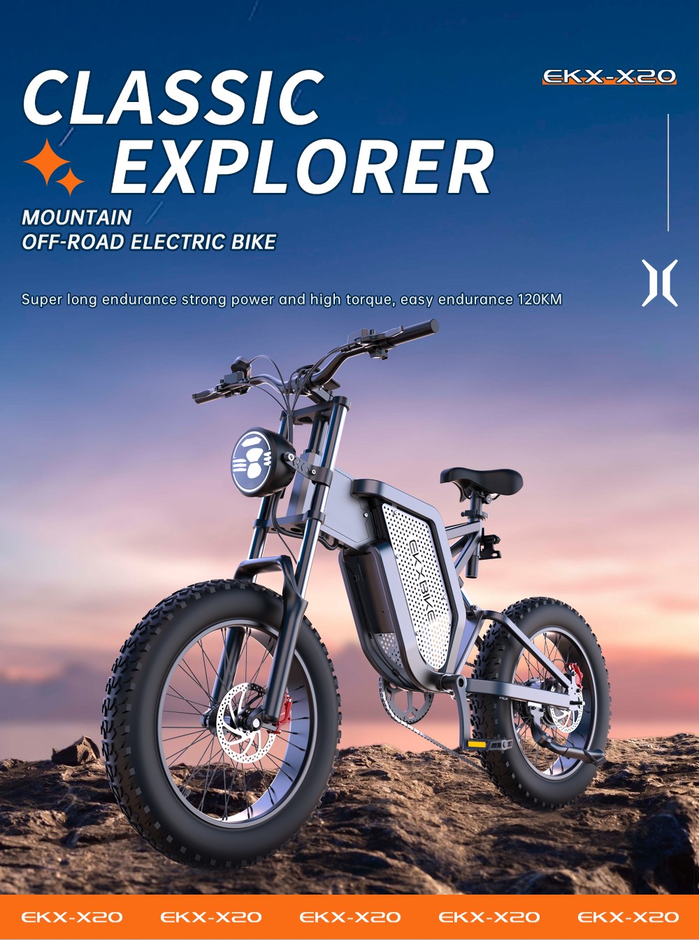 EKXBIKE