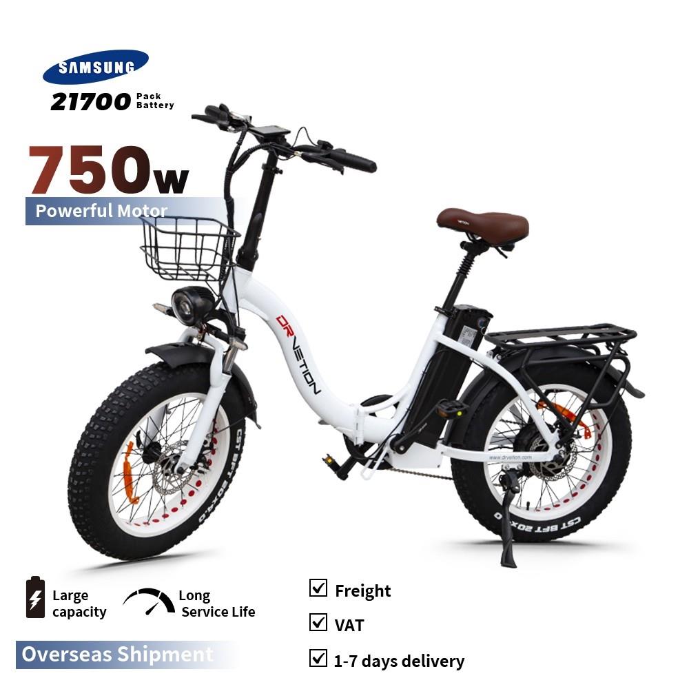 DRVETION CT20 opvouwbare elektrische fiets, 20 * 4.0 inch dikke band 750 W motor 48 V 15 Ah batterij 45 km / u maximale snelheid schijfrem SHIMANO 7 versnellingen