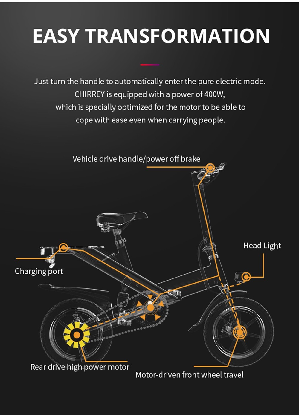 Ηλεκτρικό ποδήλατο Y1S 12 ιντσών 36V 10,4Ah 250W 25 km/h μαύρο