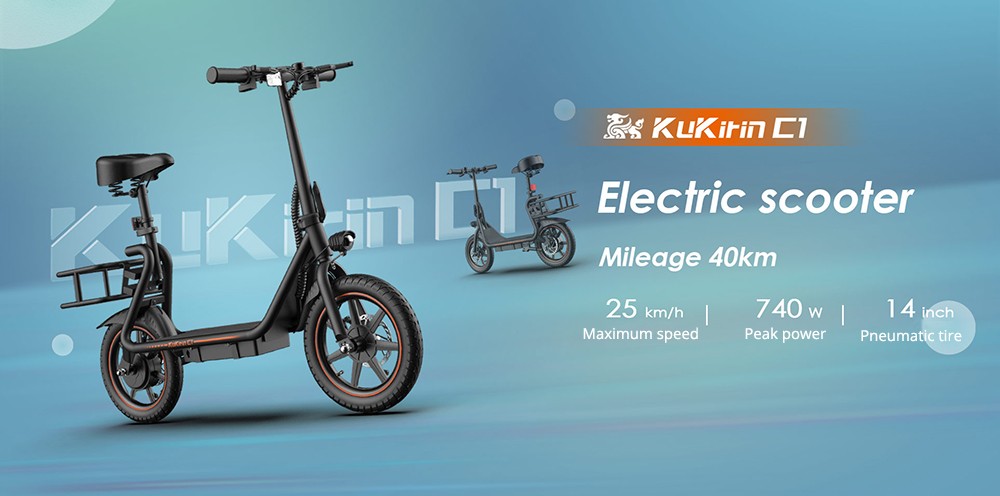 KuKirin C1 elektrische scooter 350W motor 14 inch banden