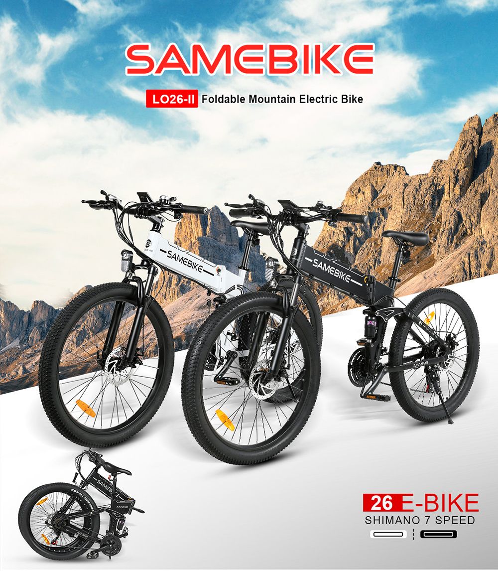 SAMEBIKE LO26-II Foldable Electric Mountain Bike White