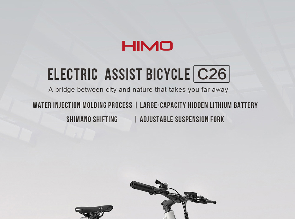 HIMO C26 Max Electric Bicycle 250W Motor Max Speed 25km/h 48V 10AH 100km Max Range - Gray