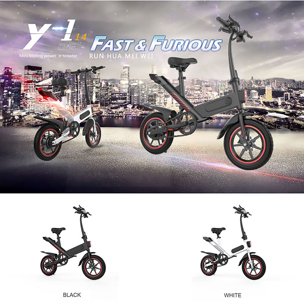 Y1 Electric Bike 350W Motor 36V 10.4Ah Battery 14'' Tire 25km/h Max Speed 30-40km Range - Black