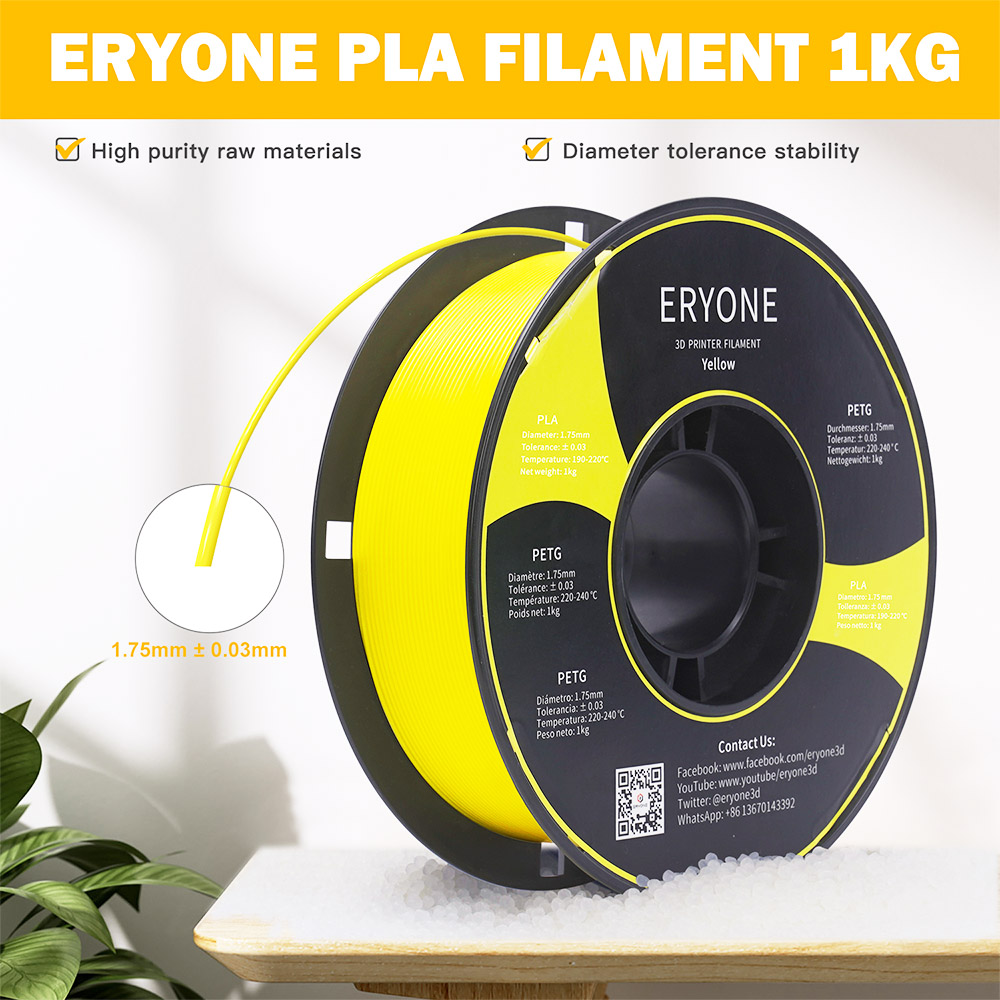 ERYONE PLA Filament for 3D Printer 1.75mm Tolerance 0.03mm 1kg (2.2LBS)/Spool - Yellow